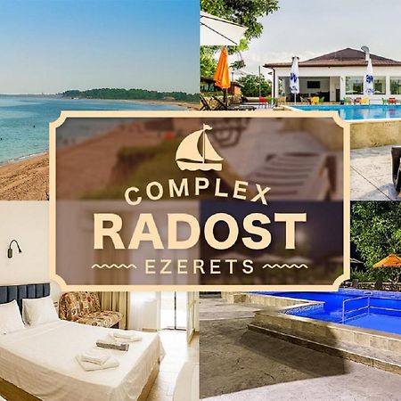 Hotel Комплекс Радост Ezerets Exteriér fotografie